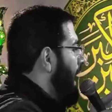 دانلود مداحی حسین سیب سرخی اجازه داد