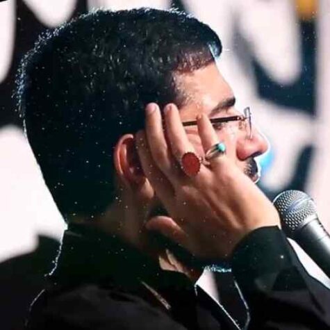 دانلود مداحی حسین سیب سرخی ای صاحب هفت آسمان