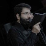 دانلود مداحی حسین سیب سرخی غریب و زخمی و بی حالی