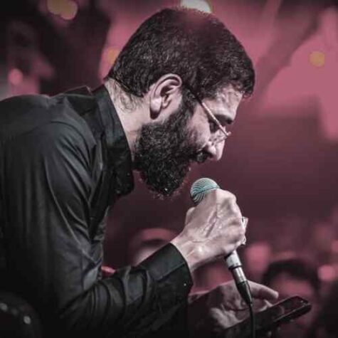 دانلود مداحی حسین سیب سرخی سیاهی عزات