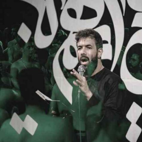 دانلود مداحی حسین ستوده آغوش خیالی