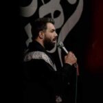 دانلود مداحی حسین ستوده بعد از عمو دانلود مداحی حسین ستوده بعد از عمو