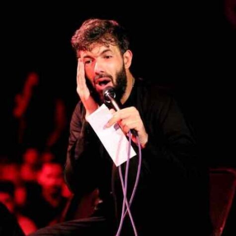 دانلود مداحی حسین ستوده چشم تو