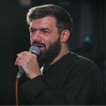 دانلود مداحی حسین ستوده ای عشق و دین و دنیام