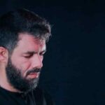 دانلود مداحی حسین ستوده همه میگن