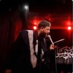 دانلود مداحی حسین ستوده ما را شکار کرد دانلود مداحی حسین ستوده ما را شکار کرد