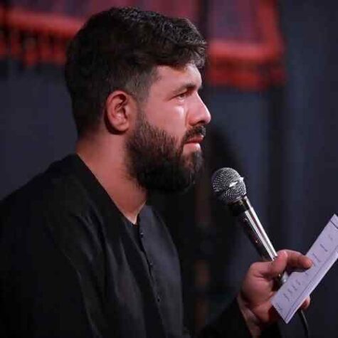 دانلود مداحی حسین ستوده من کجامو