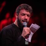دانلود مداحی حسین ستوده نور کهکشان رقیه