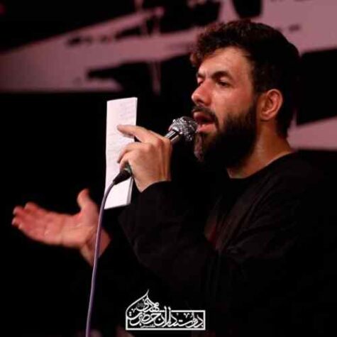 دانلود مداحی حسین ستوده تنها بین قتلگاه دانلود مداحی حسین ستوده تنها بین قتلگاه