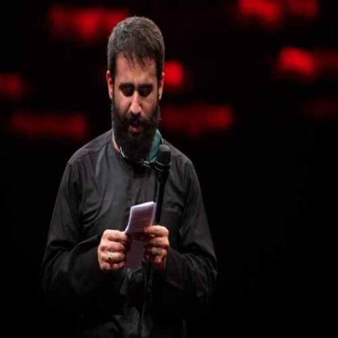 دانلود مداحی حسین طاهری آه از آن روز