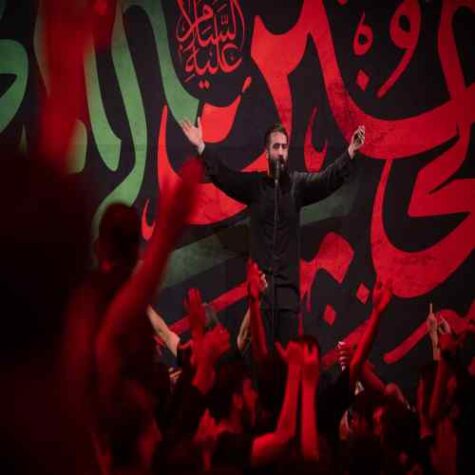 دانلود مداحی حسین طاهری اجتمع الناس دانلود مداحی حسین طاهری اجتمع الناس