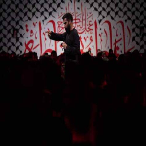 دانلود مداحی حسین طاهری ای به دل شکسته تکیه گاه دانلود مداحی حسین طاهری ای به دل شکسته تکیه گاه