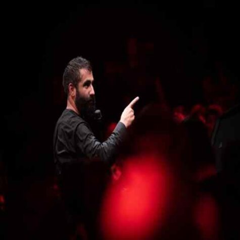دانلود مداحی حسین طاهری ای جانم به سفره کرامتت دانلود مداحی حسین طاهری ای جانم به سفره کرامتت