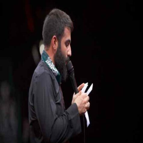 دانلود مداحی حسین طاهری بابا حسین