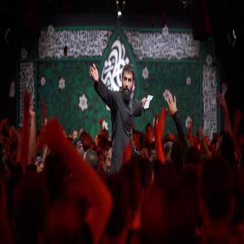 دانلود مداحی حسین طاهری بعد صد سال اگر از سر قبرم گذری دانلود مداحی حسین طاهری بعد صد سال اگر از سر قبرم گذری