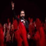 دانلود مداحی حسین طاهری غروب تلخی داری