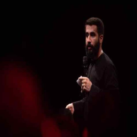 دانلود مداحی حسین طاهری همه اصحاب رو به ارباب دانلود مداحی حسین طاهری همه اصحاب رو به ارباب