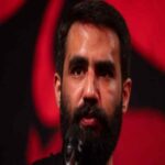 دانلود مداحی حسین طاهری هرکسی که خداییه بسم الله