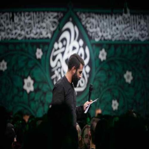 دانلود مداحی حسین طاهری حسین حسین که میگم دانلود مداحی حسین طاهری حسین حسین که میگم