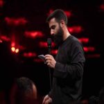 دانلود مداحی حسین طاهری کفن پوشان تو شدند