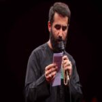 دانلود مداحی حسین طاهری کاش بودی کرببلا