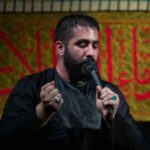دانلود مداحی حسین طاهری الالالا تو اون بالا