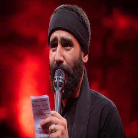 دانلود مداحی حسین طاهری ممنون که ای ماه اومدی