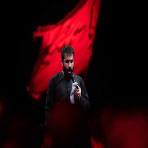 دانلود مداحی حسین طاهری محرم آمد دانلود مداحی حسین طاهری محرم آمد
