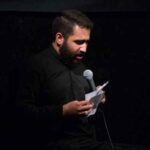 دانلود مداحی حسین طاهری نبیا عربی و رسول