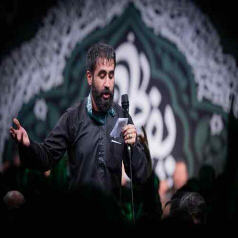 دانلود مداحی حسین طاهری ناحله الجسم یعنی