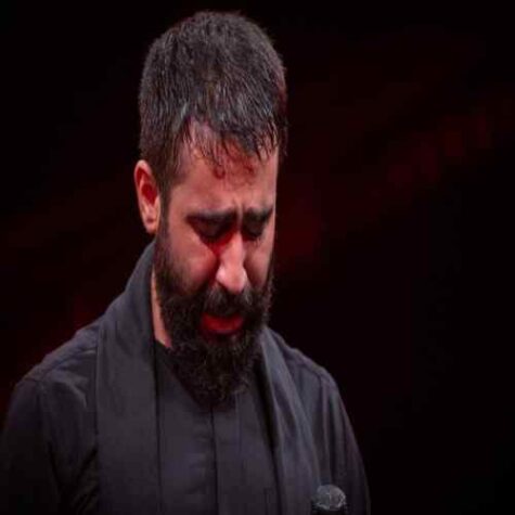 دانلود مداحی حسین طاهری رو گونه ام سرازیر میشه