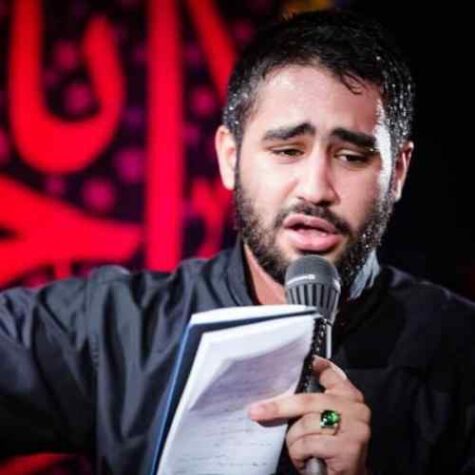 دانلود مداحی حسین طاهری وای حرم نداری دانلود مداحی حسین طاهری وای حرم نداری