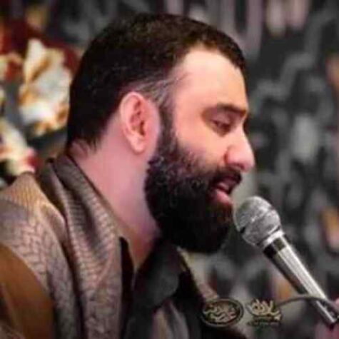 دانلود مداحی جواد مقدم عاشقی میشود آغاز