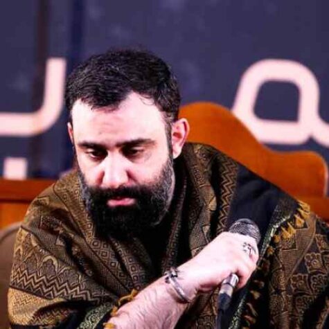 دانلود مداحی جواد مقدم بی قرار دیدارم