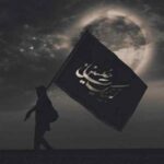 دانلود مداحی جواد مقدم هرچی فاصله میگیریم از وطن