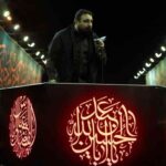 دانلود مداحی مهدی لیثی باشوا دولانیم بابا