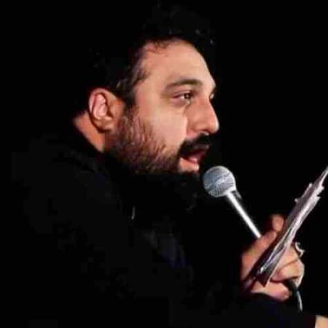 دانلود مداحی مهدی لیثی ایلدین عالم ده عالم