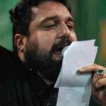 دانلود مداحی مهدی لیثی ای صاحب لوا حسین