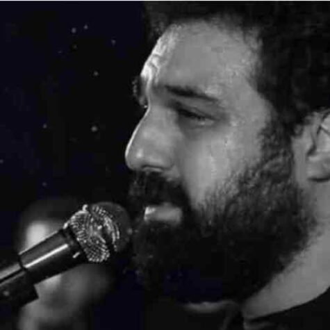 دانلود مداحی مهدی لیثی ای شه یگانه