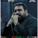دانلود مداحی مهدی لیثی غم مخور یا فاطمه