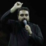 دانلود مداحی مهدی لیثی هجریدن جانا دایانم