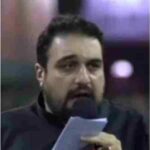 دانلود مداحی مهدی لیثی روضه حضرت حبیب