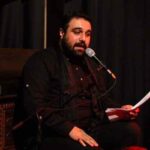 دانلود مداحی مهدی لیثی سس توشده رزم گه ده