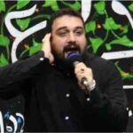 دانلود مداحی مهدی لیثی یا حسین سن دنیا عز و وقاریم سان