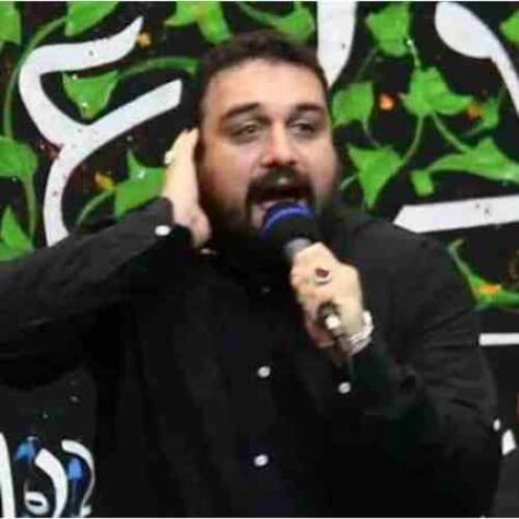 دانلود مداحی مهدی لیثی یا حسین سن دنیا عز و وقاریم سان