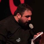 دانلود مداحی مهدی لیثی یا زینب