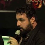 دانلود مداحی مهدی لیثی یالله