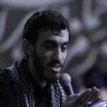 دانلود مداحی مهدی رسولی بیایان با وجود تو برای ما بیابان نیست