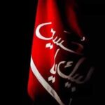 دانلود مداحی مهدی رسولی این تیر که لالایی بلد نیست