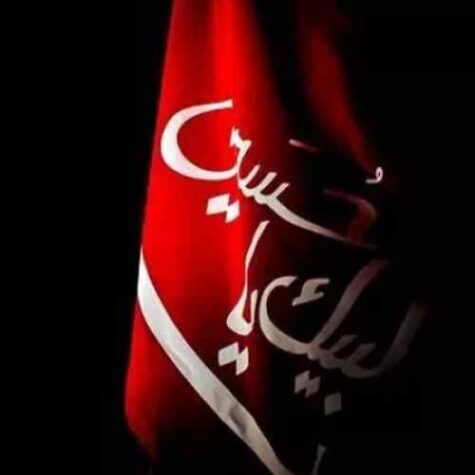 دانلود مداحی مهدی رسولی این تیر که لالایی بلد نیست دانلود مداحی مهدی رسولی این تیر که لالایی بلد نیست